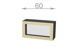 horná vysoká výklopná vitrína š.60, v.46, Horizon W6046G, grafit / orech tmavý